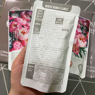 농사지음 약콩과 작두콩으로 만든 오늘두유 작약 이벤트 — 3.5점을 준 리뷰어가 2020년 10월 올린 사용 사진