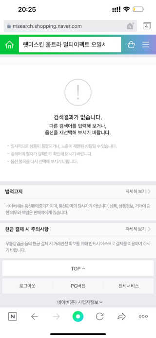 ziii님이 올린 리뷰 사진 3