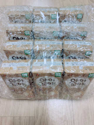 동글동글님이 올린 리뷰 사진 1
