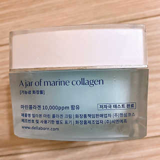 델라본 마린 콜라겐 수분크림 — 5점을 준 리뷰어가 2020년 8월 올린 사용 사진