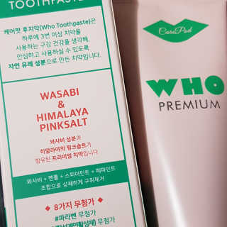 짱이야님이 올린 리뷰 사진 3