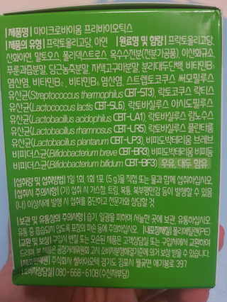 쑥님이 올린 리뷰 사진 4