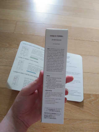 이상한아이디님이 올린 리뷰 사진 3