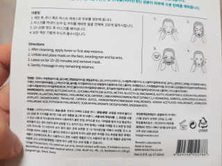 부우님이 올린 리뷰 사진 3