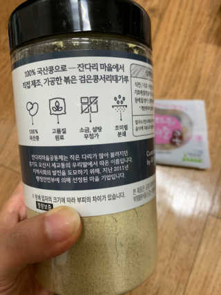 김봄쓰님이 올린 리뷰 사진 2