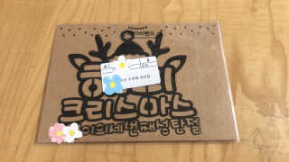 DDoA님이 올린 리뷰 사진 2