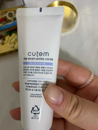 단발소녀님이 올린 리뷰 사진 2