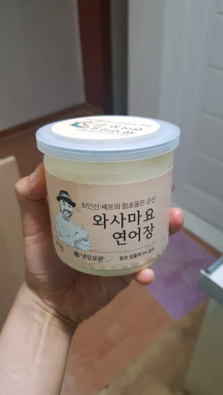 Dreamlover님이 올린 리뷰 사진 2