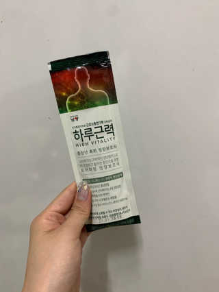 룰루링님이 올린 리뷰 사진 3