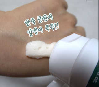 조다잉님이 올린 리뷰 사진 2