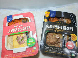 쑤닝님이 올린 리뷰 사진 1