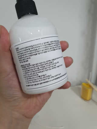 배두나와님이 올린 리뷰 사진 2
