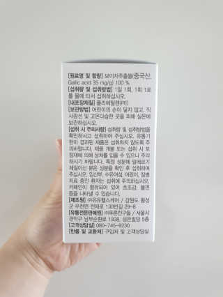 이지댕님이 올린 리뷰 사진 2