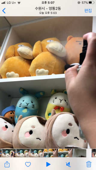 쫑쫑님이 올린 리뷰 사진 4