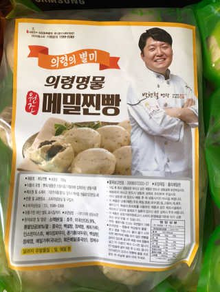 댕댕이님이 올린 리뷰 사진 1