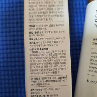 브릿님이 올린 리뷰 사진 3