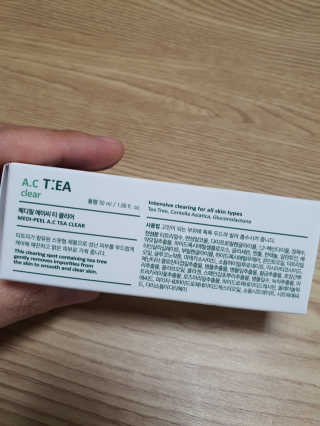 둥이맘님이 올린 리뷰 사진 2