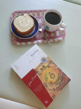 madsanta님이 올린 리뷰 사진 1