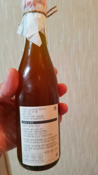 껌딱지님이 올린 리뷰 사진 2