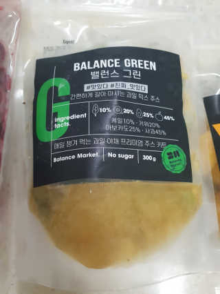 울림님이 올린 리뷰 사진 3
