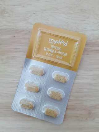 방블리님이 올린 리뷰 사진 2