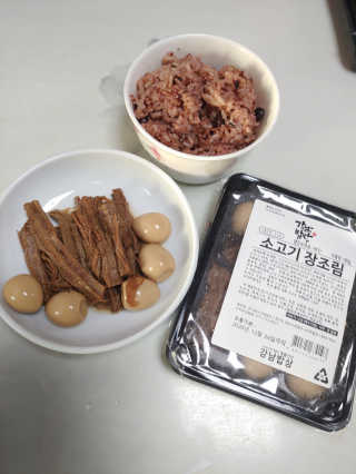 엘라유님이 올린 리뷰 사진 1