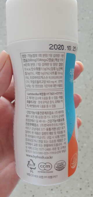 완이네님이 올린 리뷰 사진 4