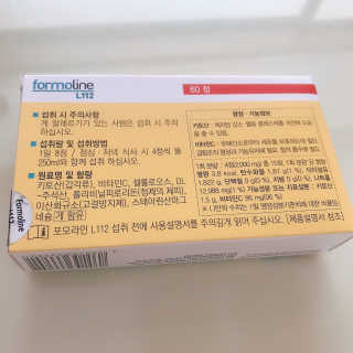 상큼이님이 올린 리뷰 사진 4