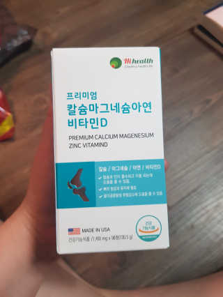 유지영님이 올린 리뷰 사진 1