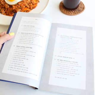 여니쮸님이 올린 리뷰 사진 2