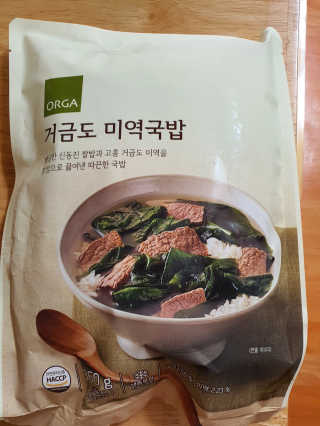 o7902o님이 올린 리뷰 사진 3