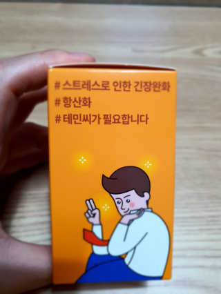 둥이맘님이 올린 리뷰 사진 3