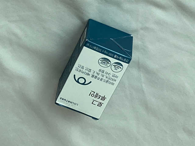 로그 루테인 리뷰 사진