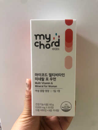 JW중외제약 마이코드 멀티비타민미네랄 포 우먼 — 4.5점을 준 리뷰어가 2020년 8월 올린 사용 사진