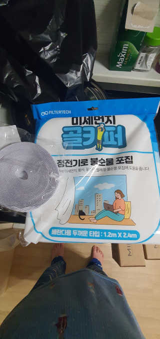 초코에몽님이 올린 리뷰 사진 1
