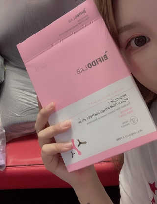 비피도랩 프로클리닉 폴루션에이징 프로텍트 마스크 — 4.5점을 준 리뷰어가 2020년 9월 올린 사용 사진