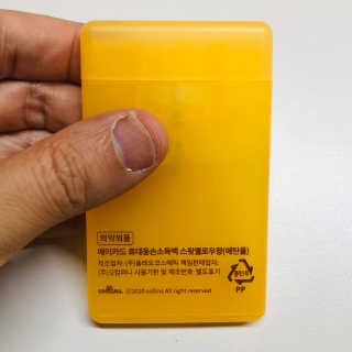 tastegood님이 올린 리뷰 사진 4