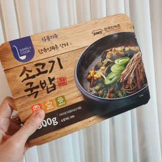 horim님이 올린 리뷰 사진 4