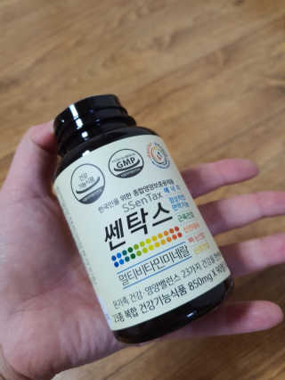 판타지스타님이 올린 리뷰 사진 1