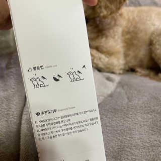 헤이뷰님이 올린 리뷰 사진 3