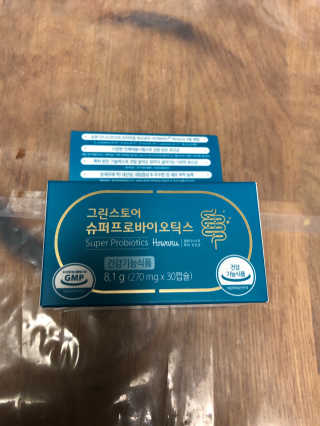 이케유님이 올린 리뷰 사진 2