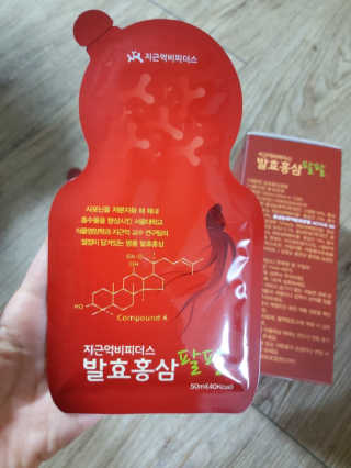 MJ님이 올린 리뷰 사진 2