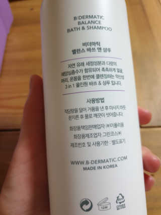 하나님이 올린 리뷰 사진 2