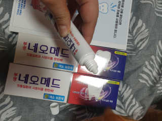 아리네님이 올린 리뷰 사진 4
