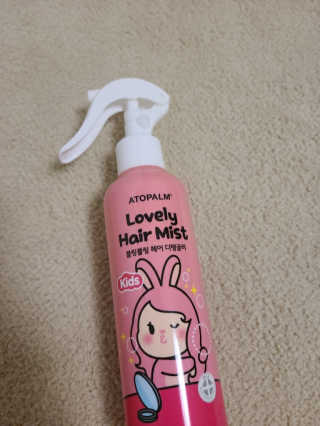 시우맘❤️님이 올린 리뷰 사진 1