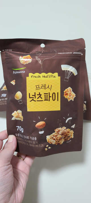 꼬장스님이 올린 리뷰 사진 1