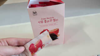 김민지님이 올린 리뷰 사진 3