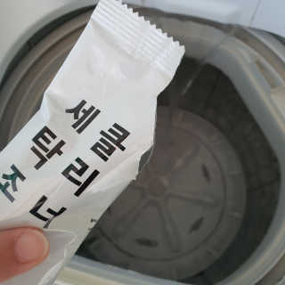 무디메이드 MUDI 세탁조 클리너 2세트 — 5점을 준 리뷰어가 2020년 5월 올린 사용 사진