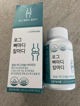 로그네이처 로그 뼈마디 칼마디 — 5점을 준 리뷰어가 2020년 4월 올린 사용 사진