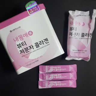 서울약사신협_내몸애뷰티저분자콜라겐_2.5g 50포 — 5점을 준 리뷰어가 2020년 4월 올린 사용 사진